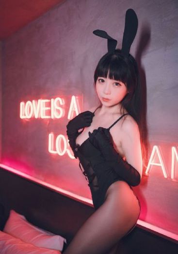 韩国公主