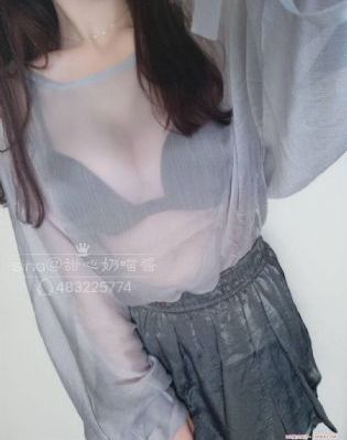 透视性魅力