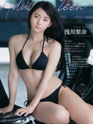 朴银狐电影在线观看